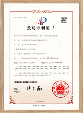 jcjc5500公海贵宾会(中国)会员检测中心-官方网站