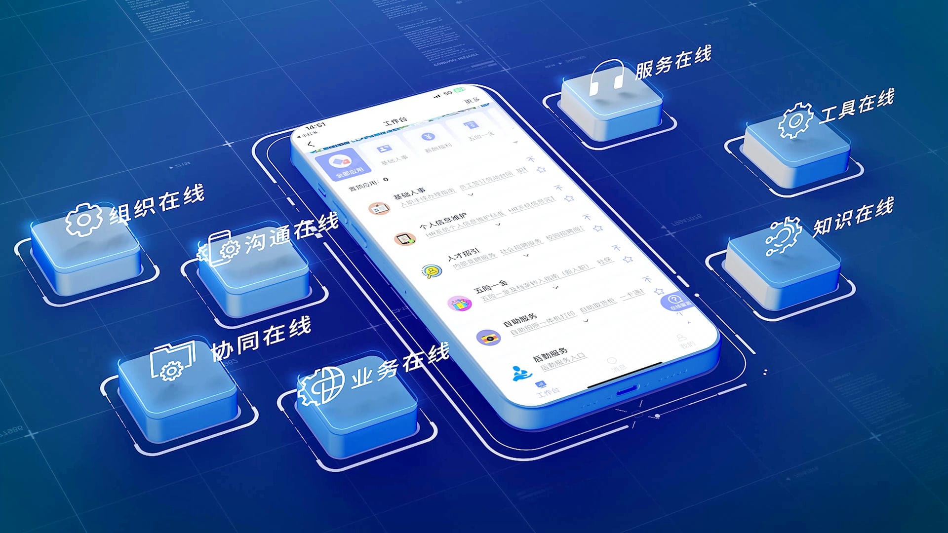 jcjc5500公海贵宾会(中国)会员检测中心-官方网站