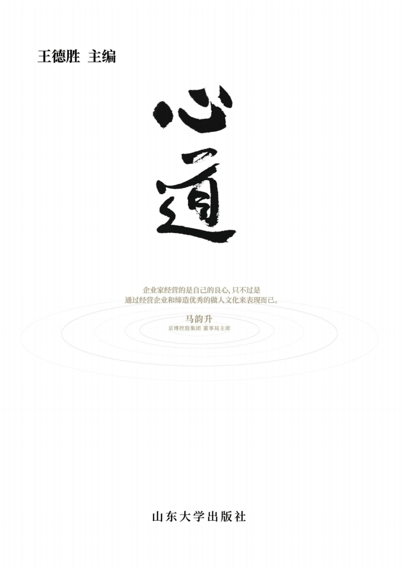 jcjc5500公海贵宾会(中国)会员检测中心-官方网站