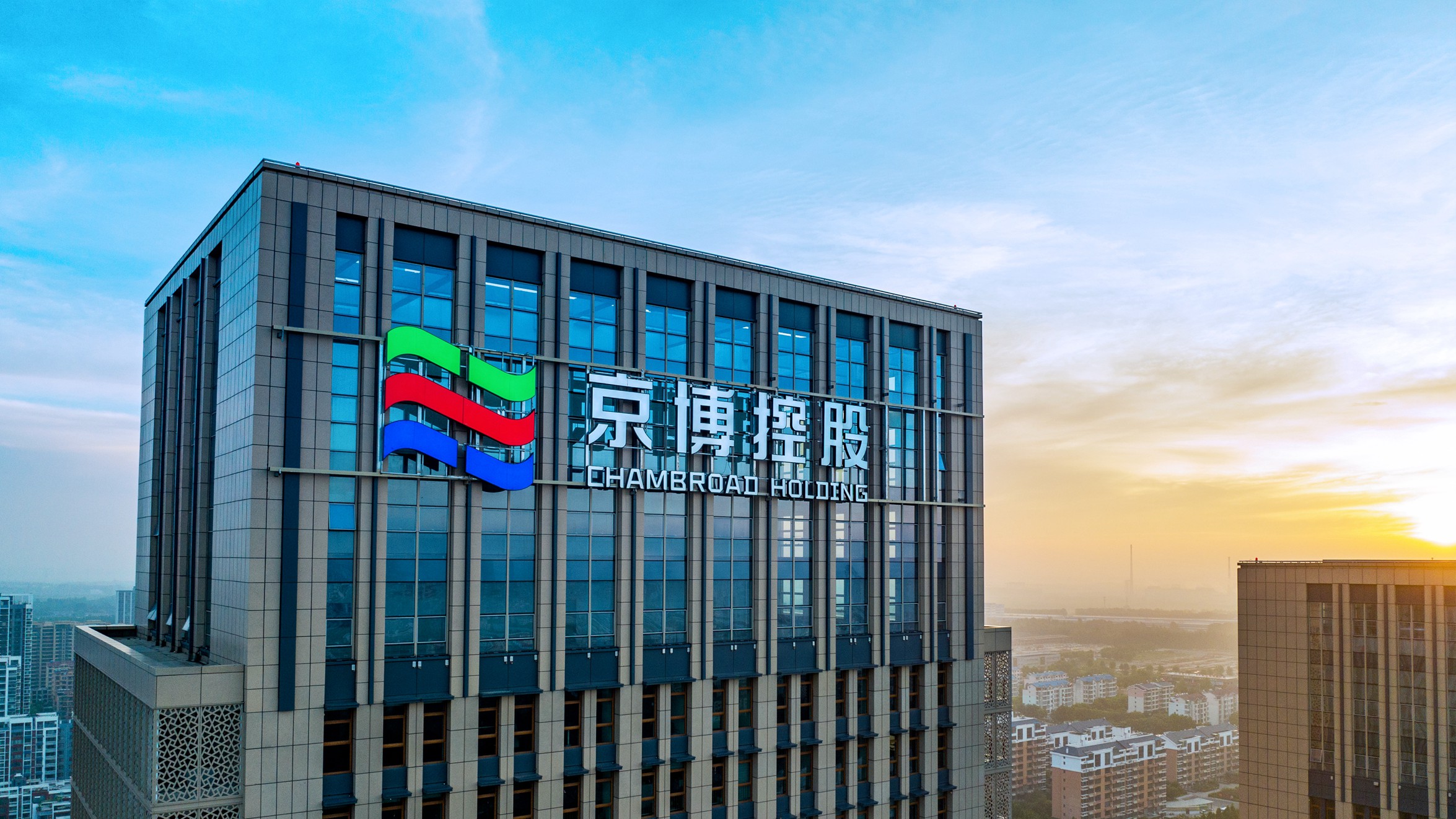 jcjc5500公海贵宾会(中国)会员检测中心-官方网站