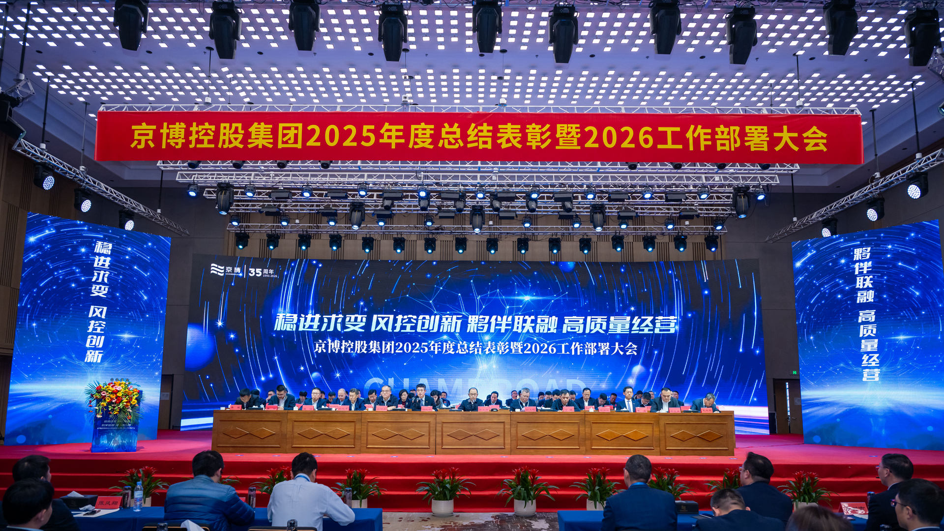 jcjc5500公海贵宾会(中国)会员检测中心-官方网站